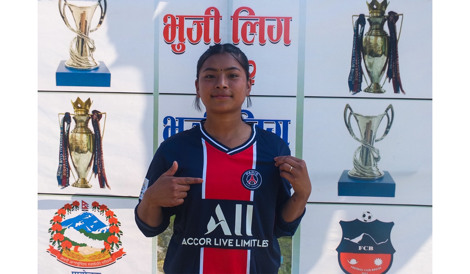 Football Club Bhujee Community